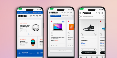 إدارة المتجر