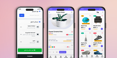 متجر ووردبريس