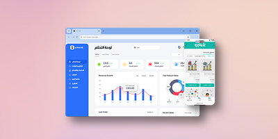 متجر كرتوني